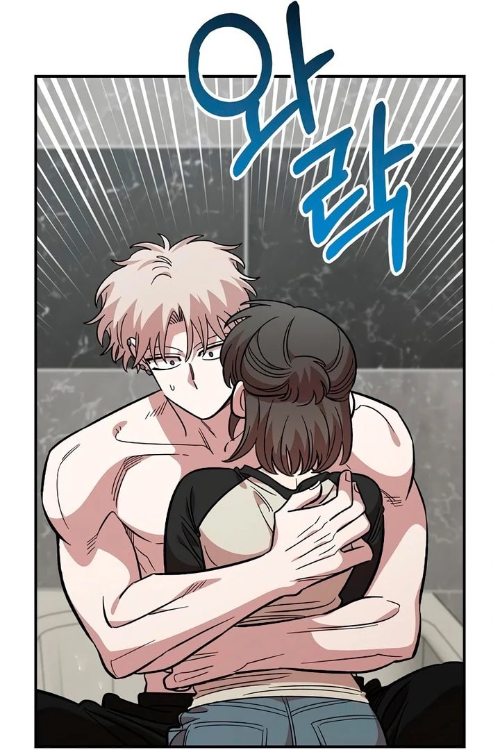 Read Childhood Friend Complex chapter 57 image 69 on Lezhin