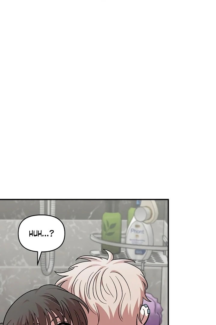 Read Childhood Friend Complex chapter 57 image 70 on Lezhin