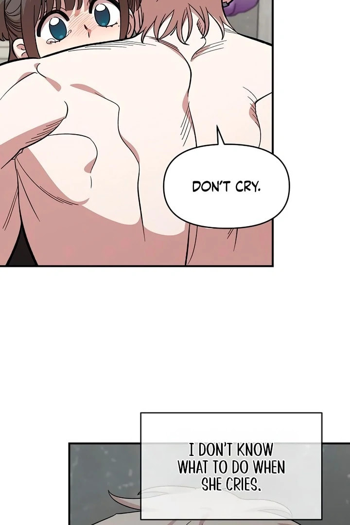 Read Childhood Friend Complex chapter 57 image 71 on Lezhin