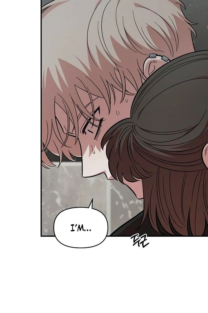 Read Childhood Friend Complex chapter 57 image 72 on Lezhin
