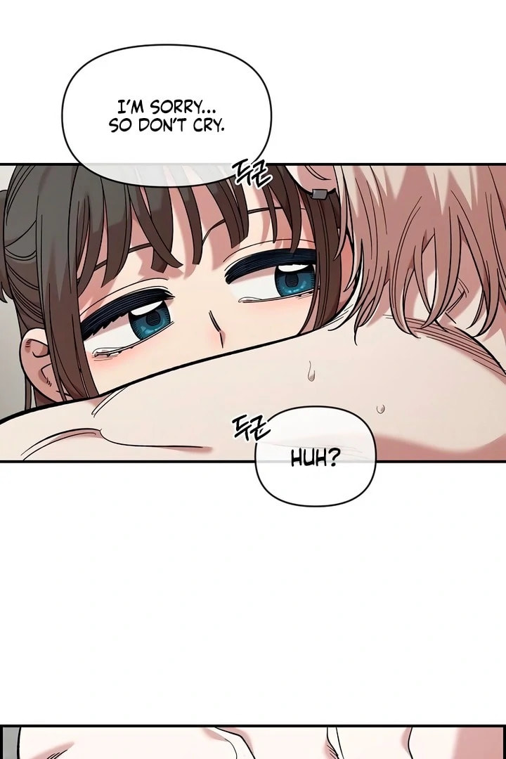 Read Childhood Friend Complex chapter 57 image 74 on Lezhin
