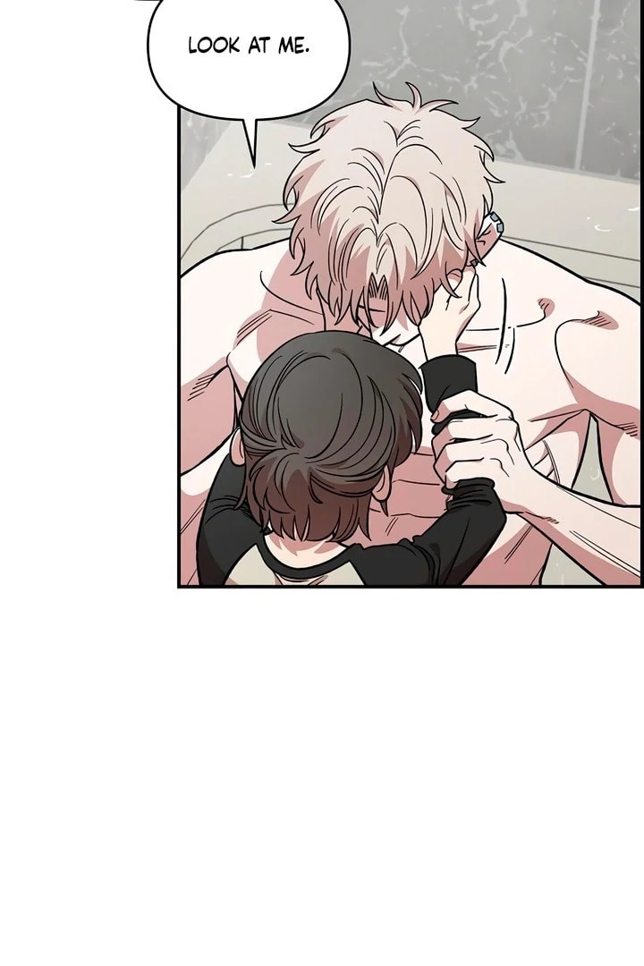 Read Childhood Friend Complex chapter 57 image 77 on Lezhin