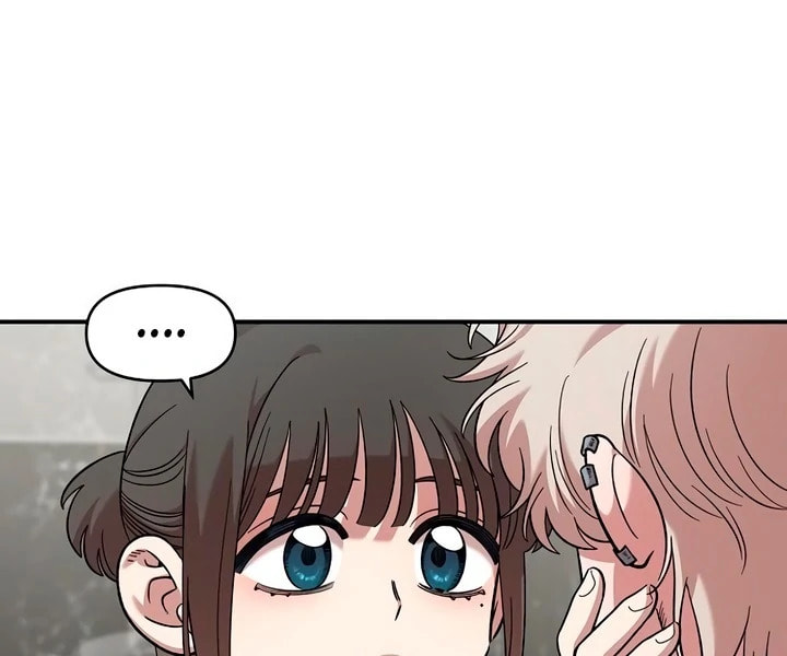 Read Childhood Friend Complex chapter 57 image 79 on Lezhin