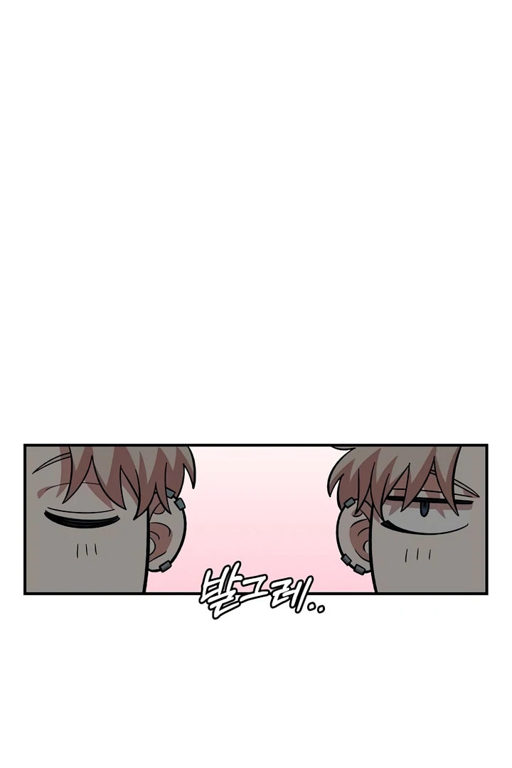 Read Childhood Friend Complex chapter 57 image 8 on Lezhin