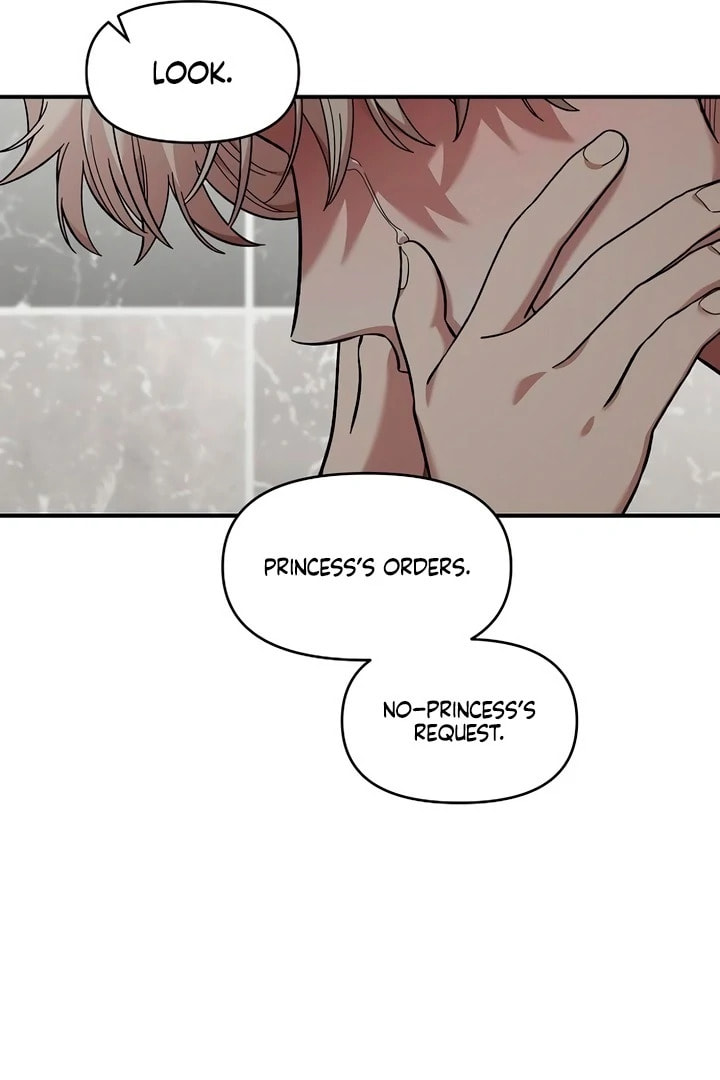 Read Childhood Friend Complex chapter 57 image 85 on Lezhin