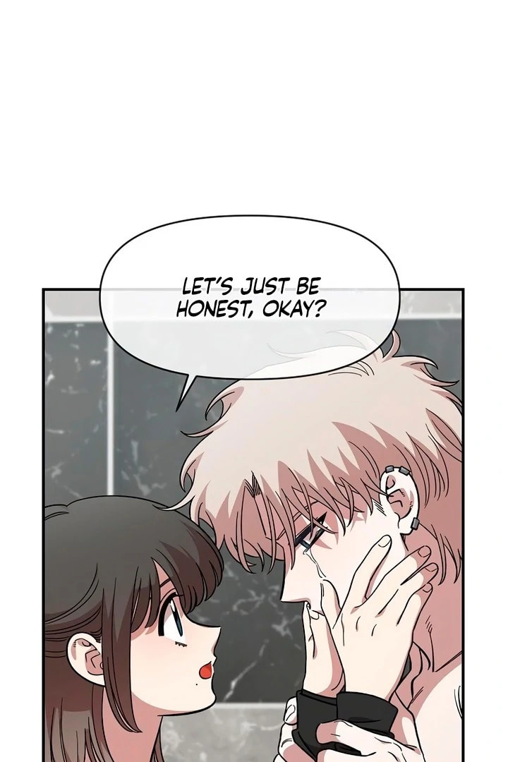 Read Childhood Friend Complex chapter 57 image 86 on Lezhin