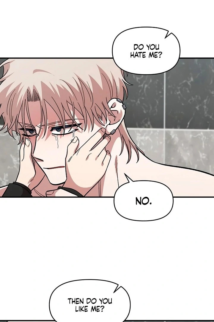 Read Childhood Friend Complex chapter 57 image 88 on Lezhin