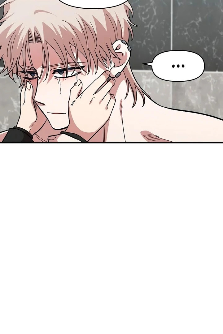 Read Childhood Friend Complex chapter 57 image 89 on Lezhin
