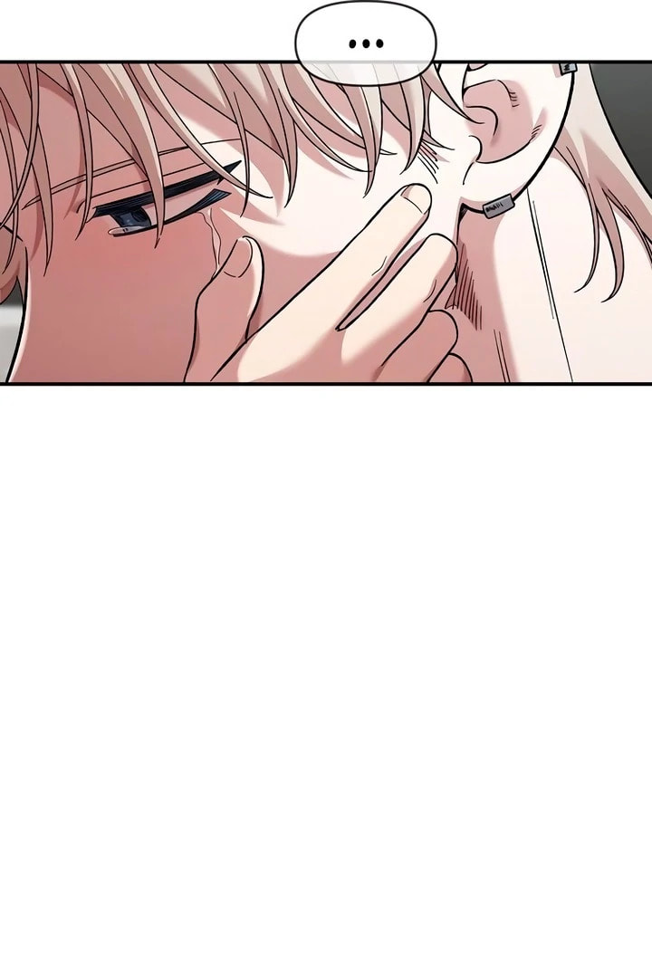 Read Childhood Friend Complex chapter 57 image 92 on Lezhin