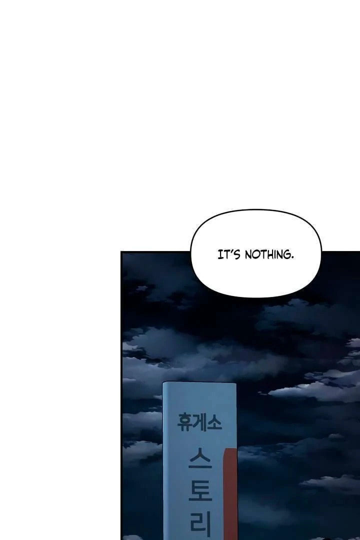 Read Childhood Friend Complex chapter 59 image 13 on Lezhin