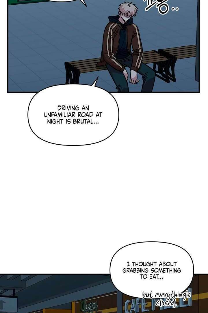 Read Childhood Friend Complex chapter 59 image 16 on Lezhin