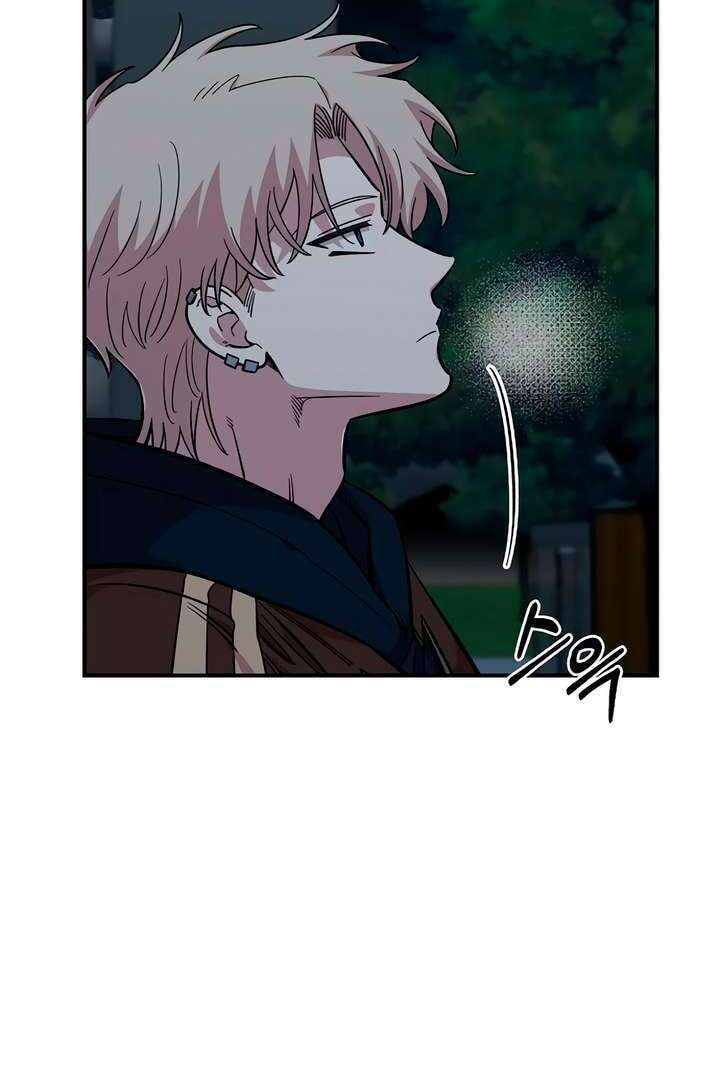 Read Childhood Friend Complex chapter 59 image 18 on Lezhin