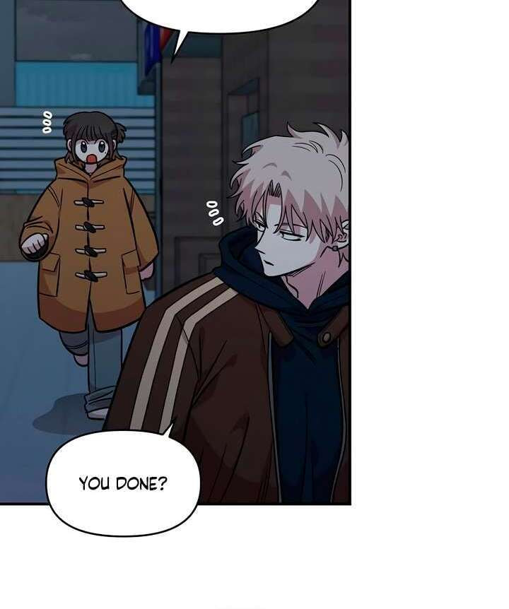 Read Childhood Friend Complex chapter 59 image 21 on Lezhin