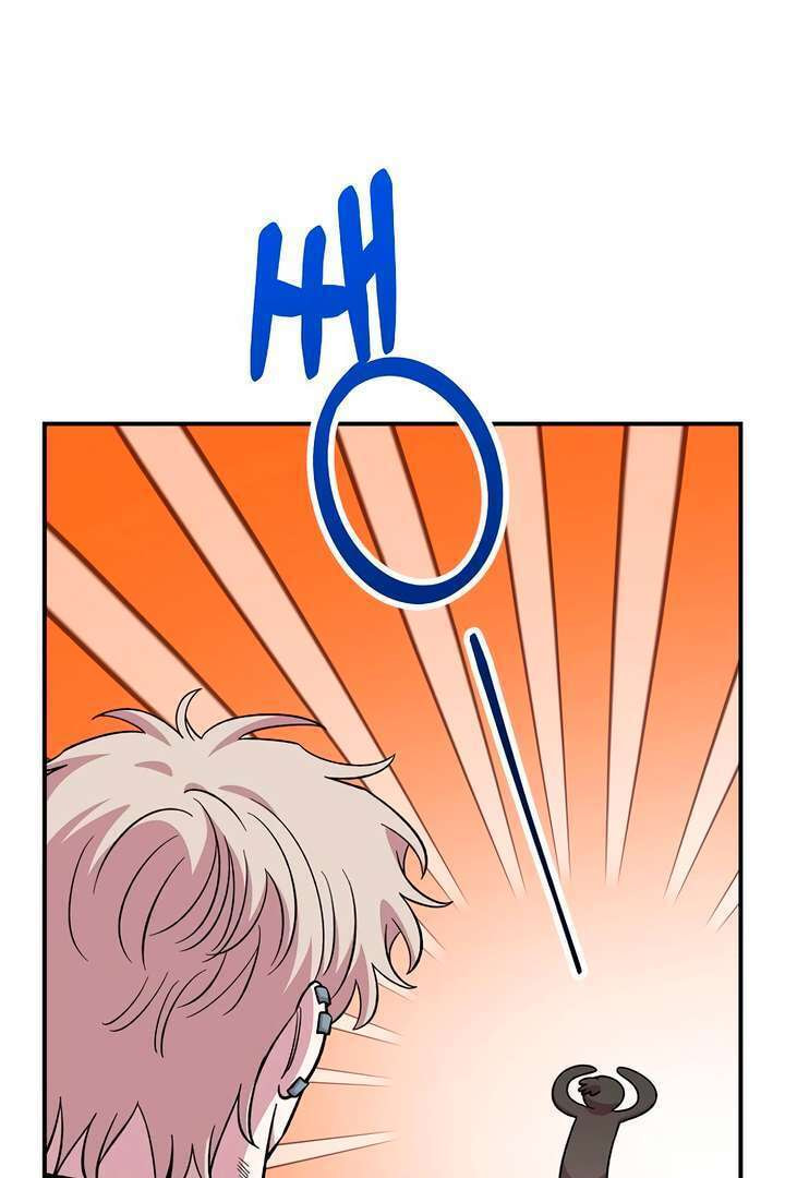 Read Childhood Friend Complex chapter 59 image 38 on Lezhin