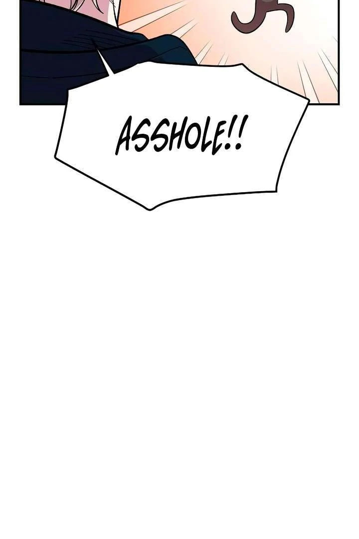 Read Childhood Friend Complex chapter 59 image 39 on Lezhin