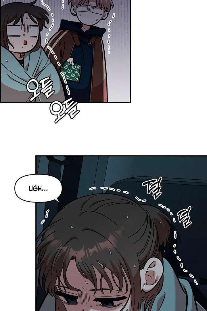 Read Childhood Friend Complex chapter 59 image 42 on Lezhin