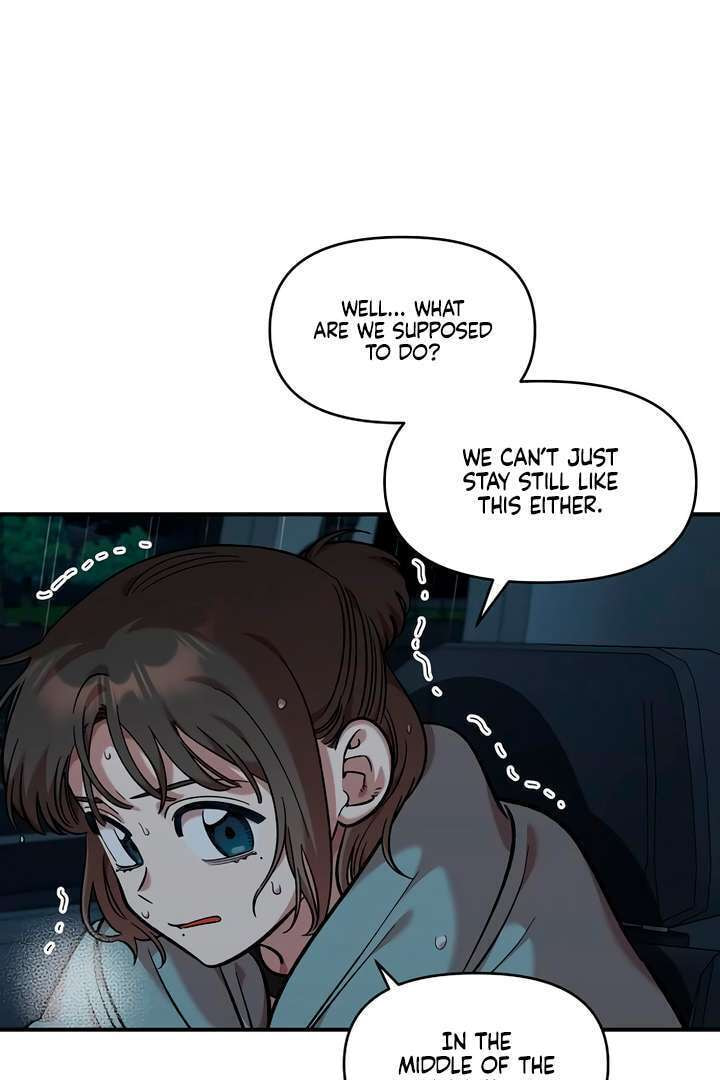 Read Childhood Friend Complex chapter 59 image 47 on Lezhin
