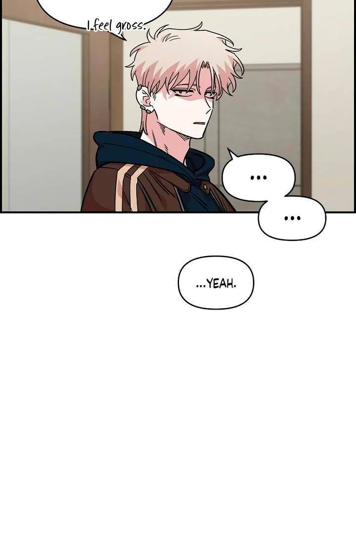 Read Childhood Friend Complex chapter 59 image 58 on Lezhin
