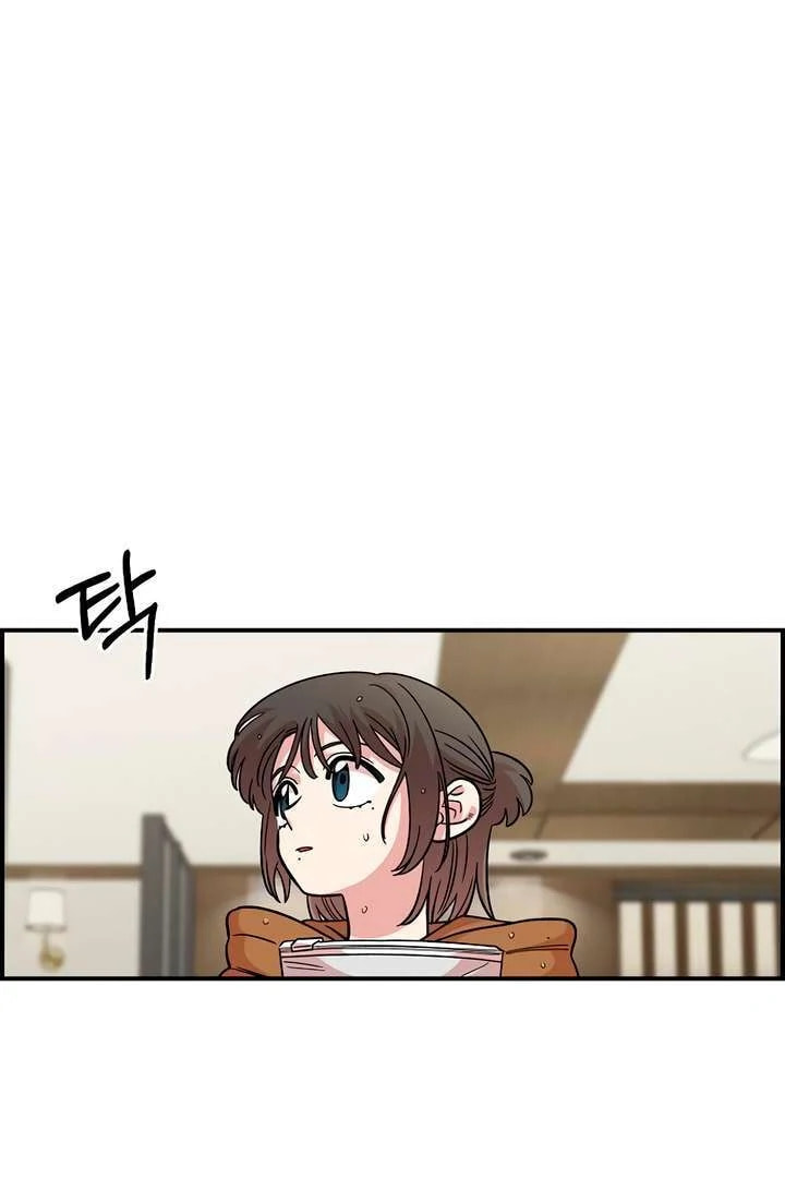 Read Childhood Friend Complex chapter 59 image 59 on Lezhin