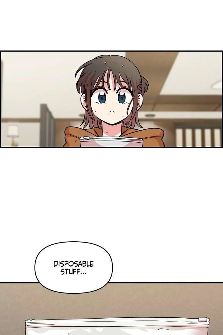 Read Childhood Friend Complex chapter 59 image 60 on Lezhin