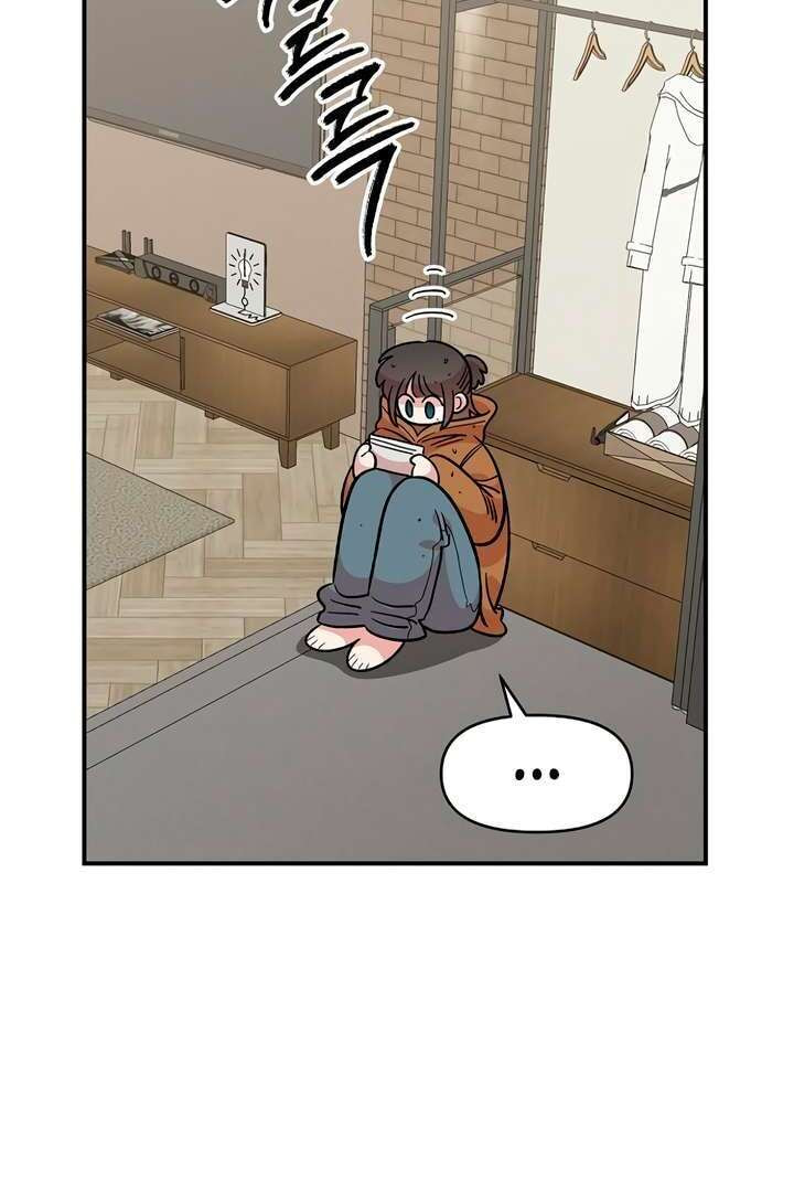 Read Childhood Friend Complex chapter 59 image 62 on Lezhin