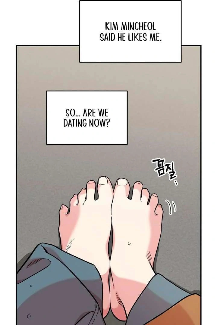 Read Childhood Friend Complex chapter 59 image 64 on Lezhin
