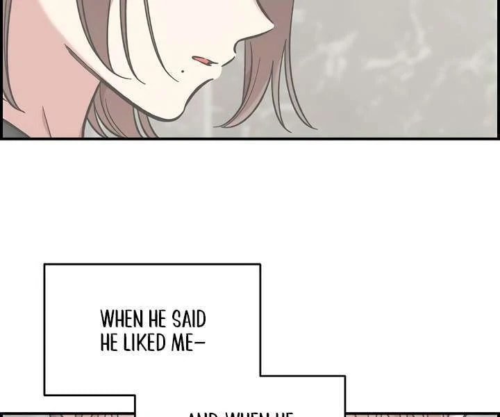 Read Childhood Friend Complex chapter 59 image 67 on Lezhin