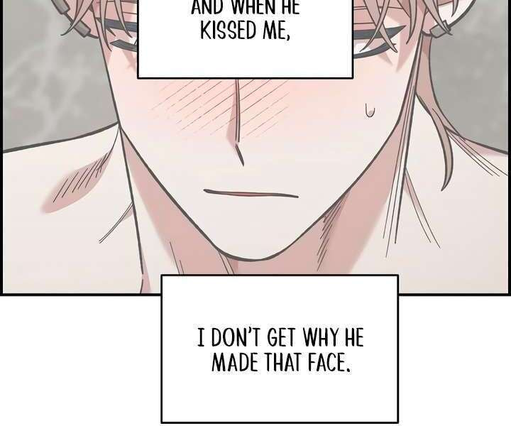Read Childhood Friend Complex chapter 59 image 68 on Lezhin