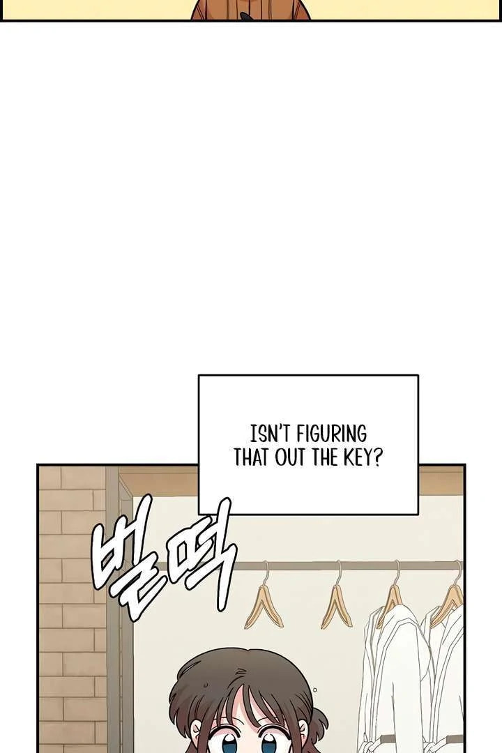 Read Childhood Friend Complex chapter 59 image 71 on Lezhin
