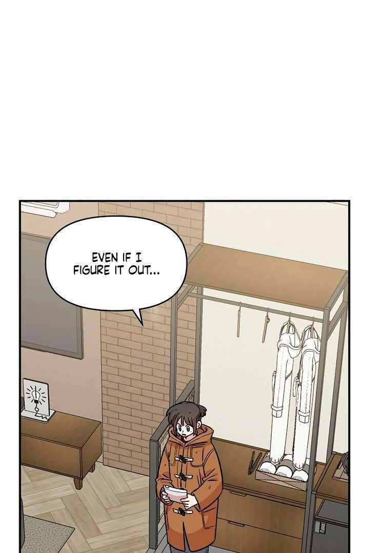 Read Childhood Friend Complex chapter 59 image 74 on Lezhin