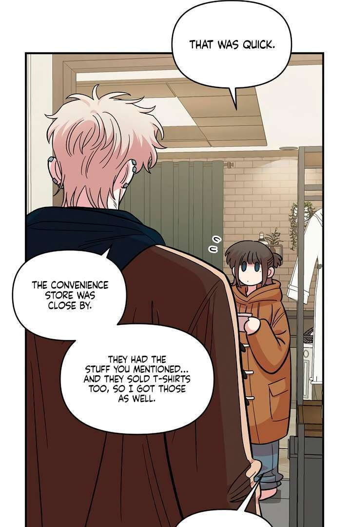 Read Childhood Friend Complex chapter 59 image 80 on Lezhin