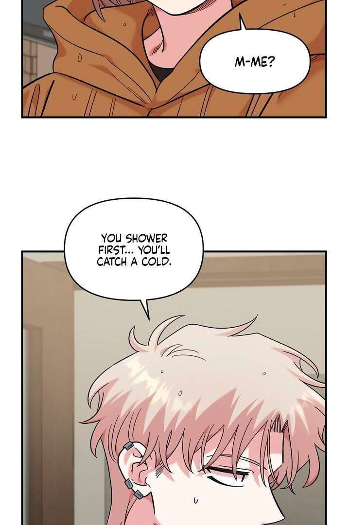 Read Childhood Friend Complex chapter 59 image 83 on Lezhin