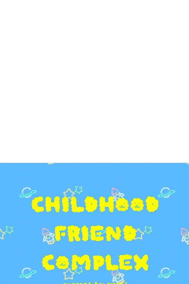 Read Childhood Friend Complex chapter 59 image 85 on Lezhin