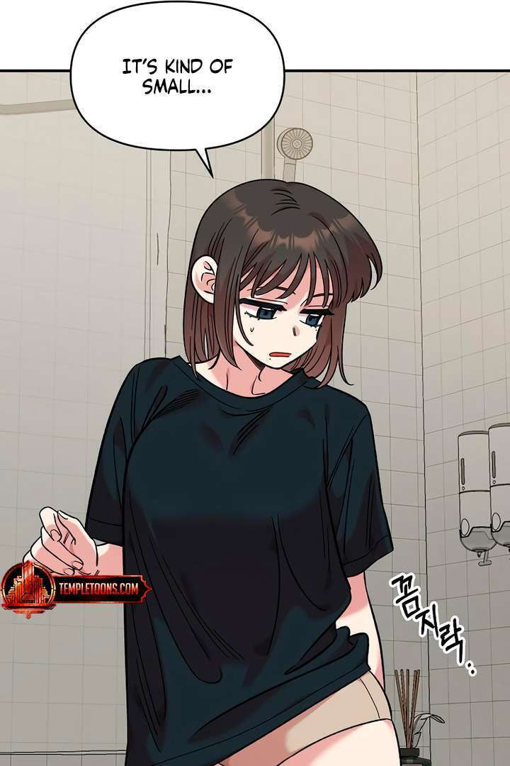 Read Childhood Friend Complex chapter 59 image 91 on Lezhin