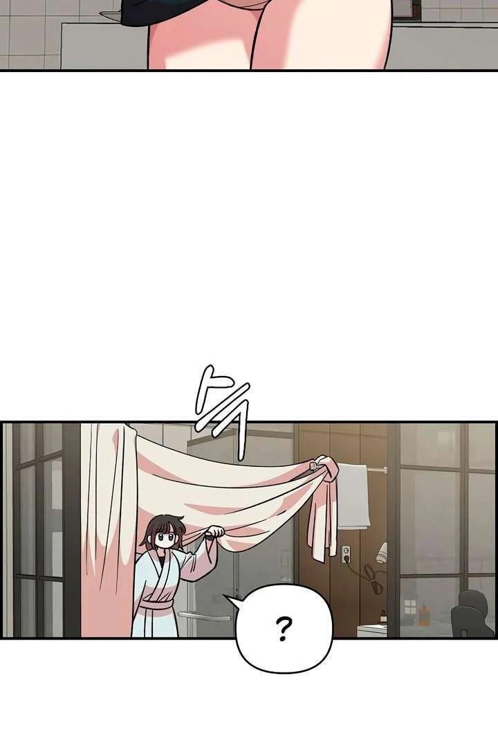 Read Childhood Friend Complex chapter 59 image 92 on Lezhin