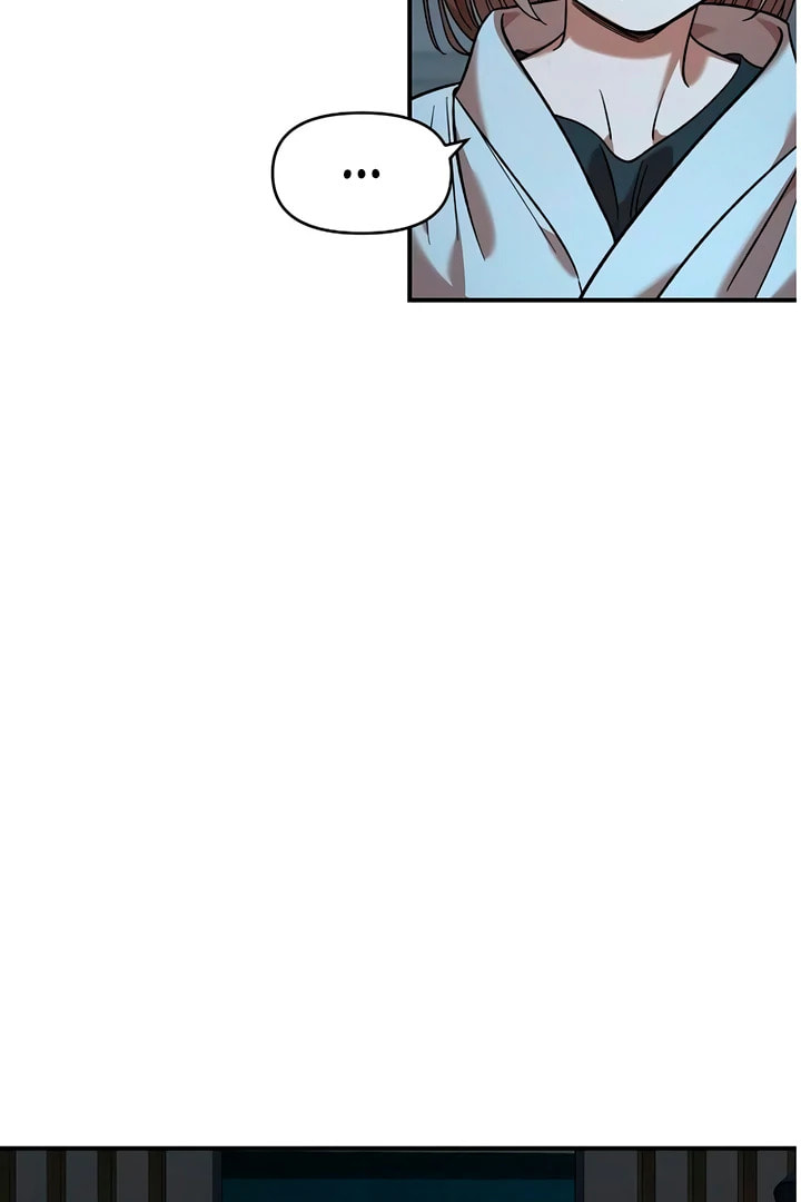 Read Childhood Friend Complex chapter 60 image 13 on Lezhin