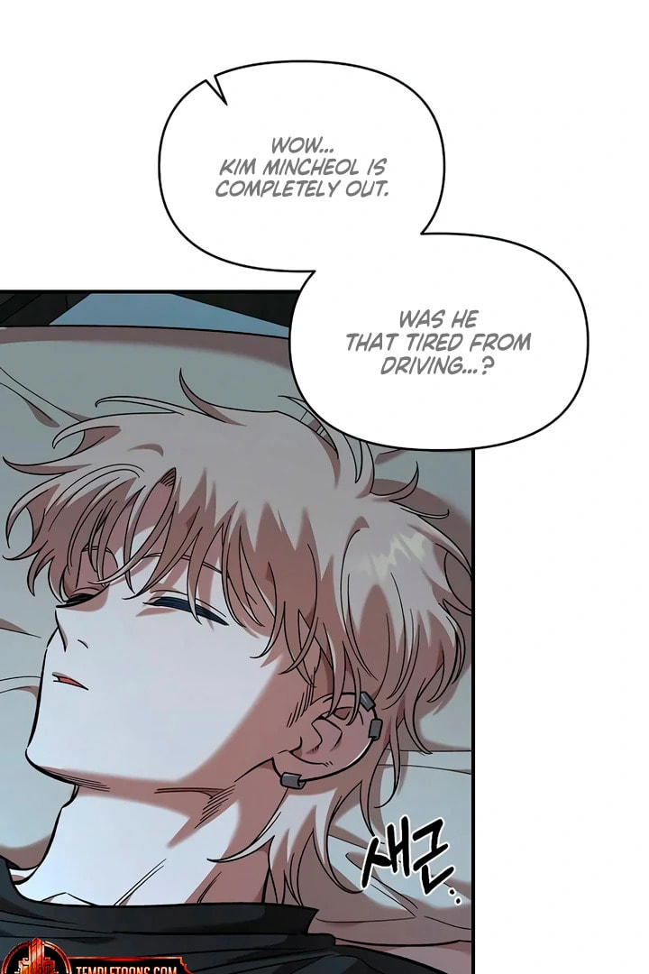Read Childhood Friend Complex chapter 60 image 19 on Lezhin