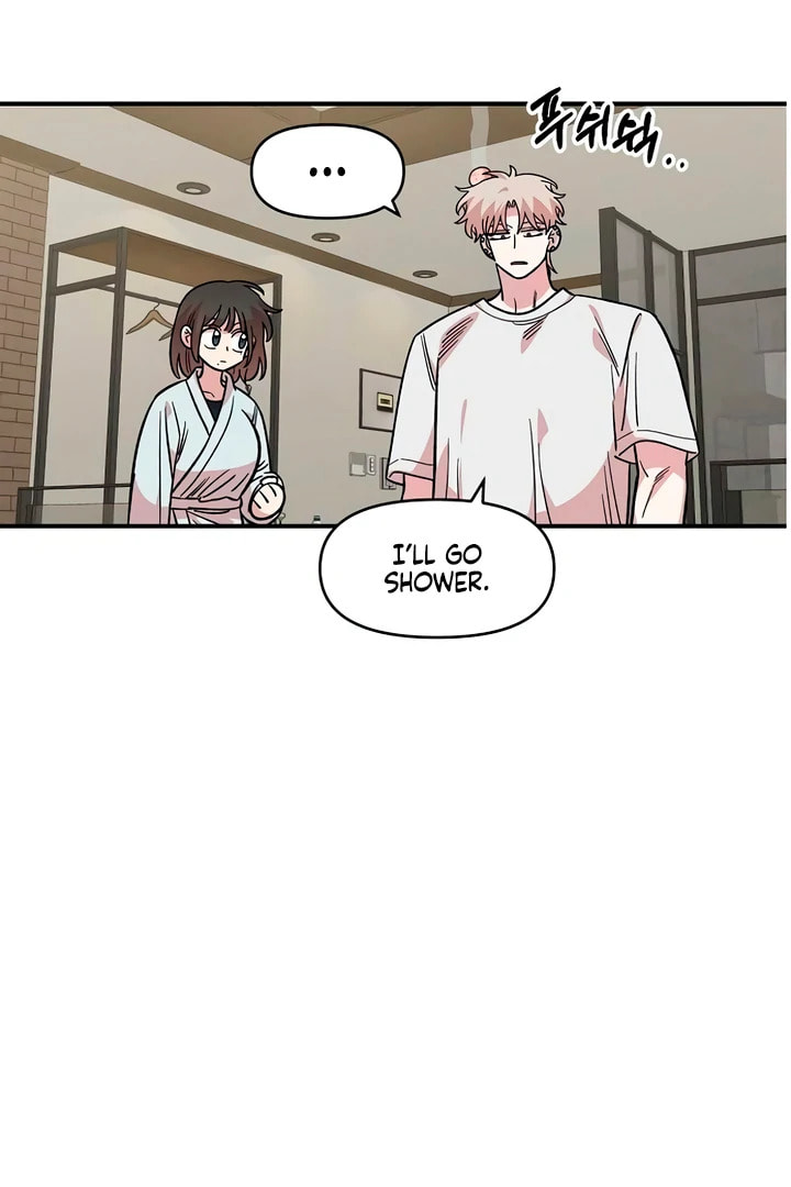 Read Childhood Friend Complex chapter 60 image 2 on Lezhin