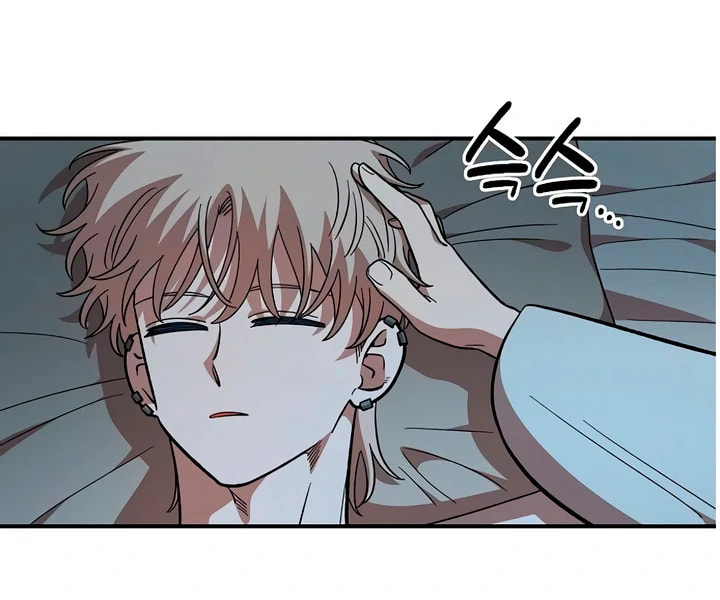 Read Childhood Friend Complex chapter 60 image 23 on Lezhin