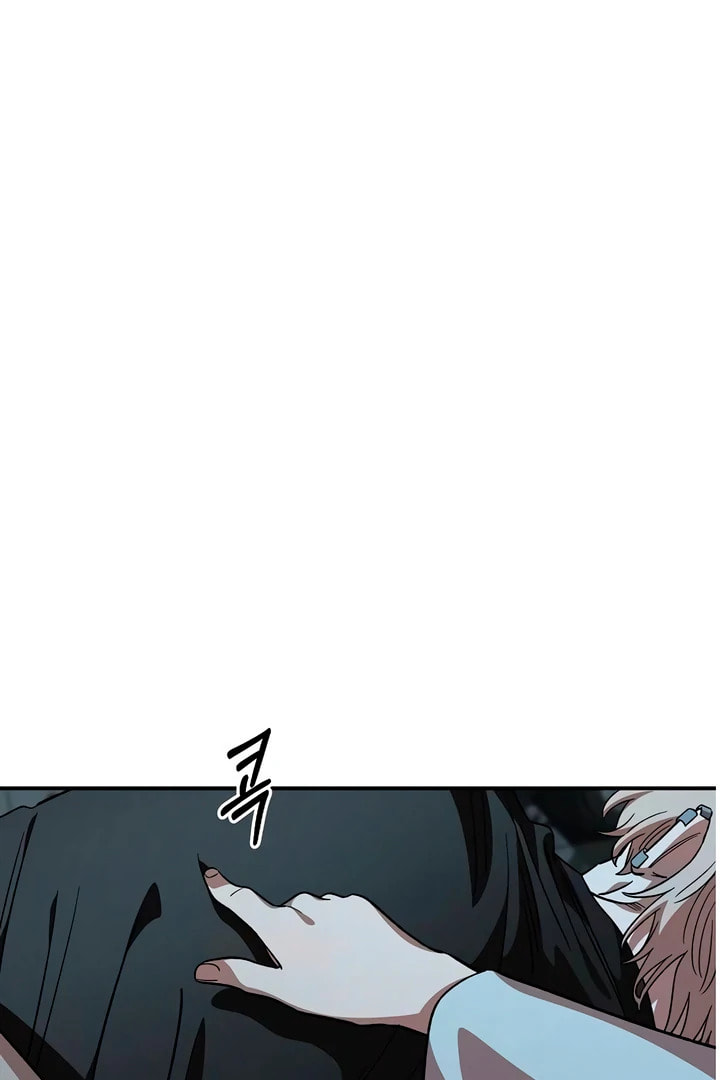 Read Childhood Friend Complex chapter 60 image 29 on Lezhin