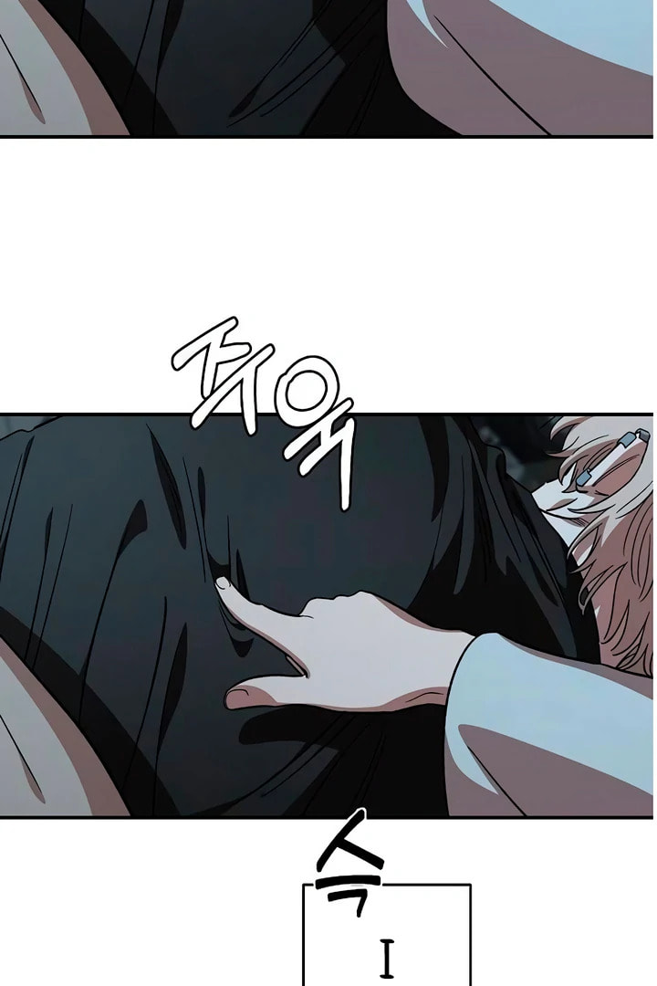 Read Childhood Friend Complex chapter 60 image 30 on Lezhin
