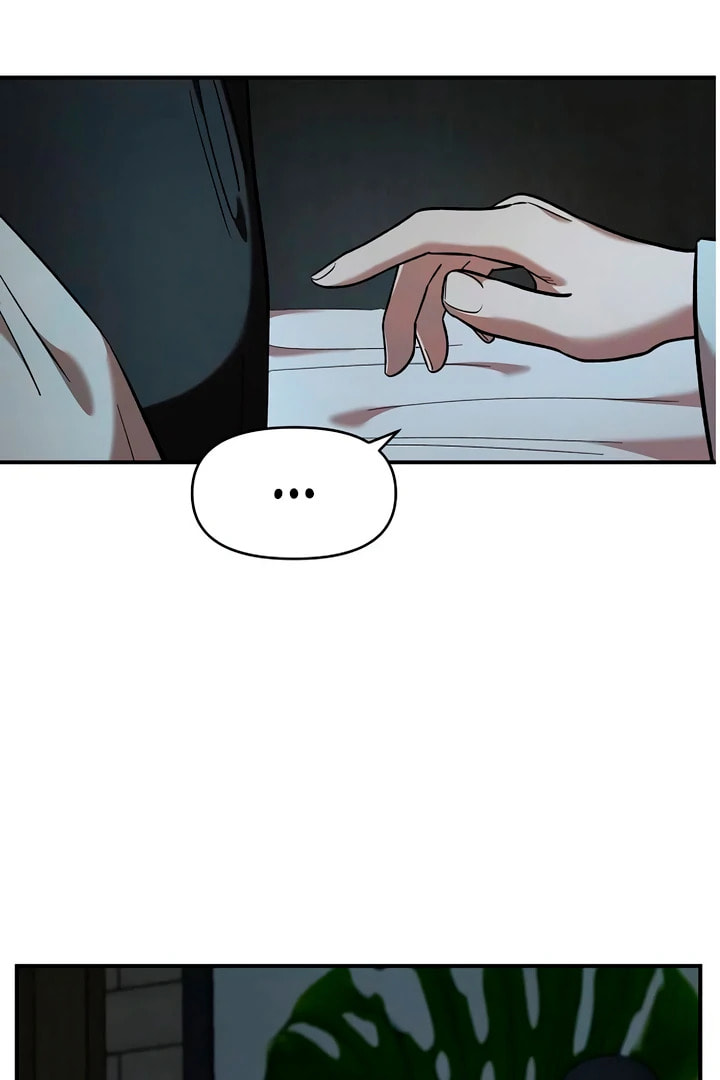 Read Childhood Friend Complex chapter 60 image 33 on Lezhin