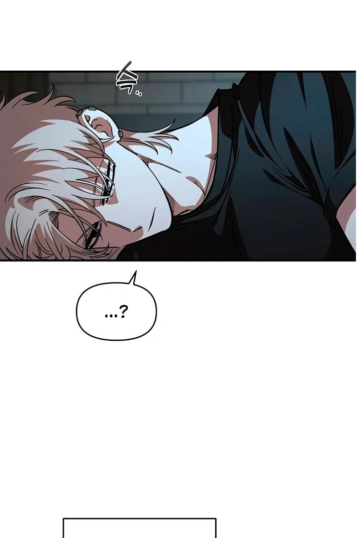 Read Childhood Friend Complex chapter 60 image 37 on Lezhin
