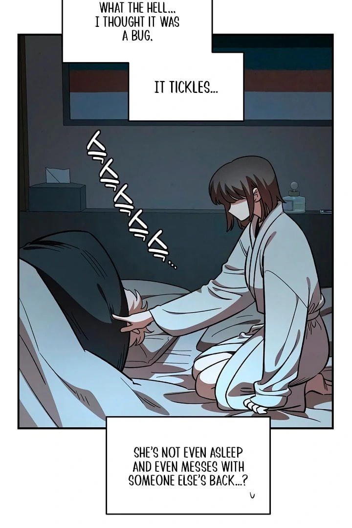 Read Childhood Friend Complex chapter 60 image 38 on Lezhin