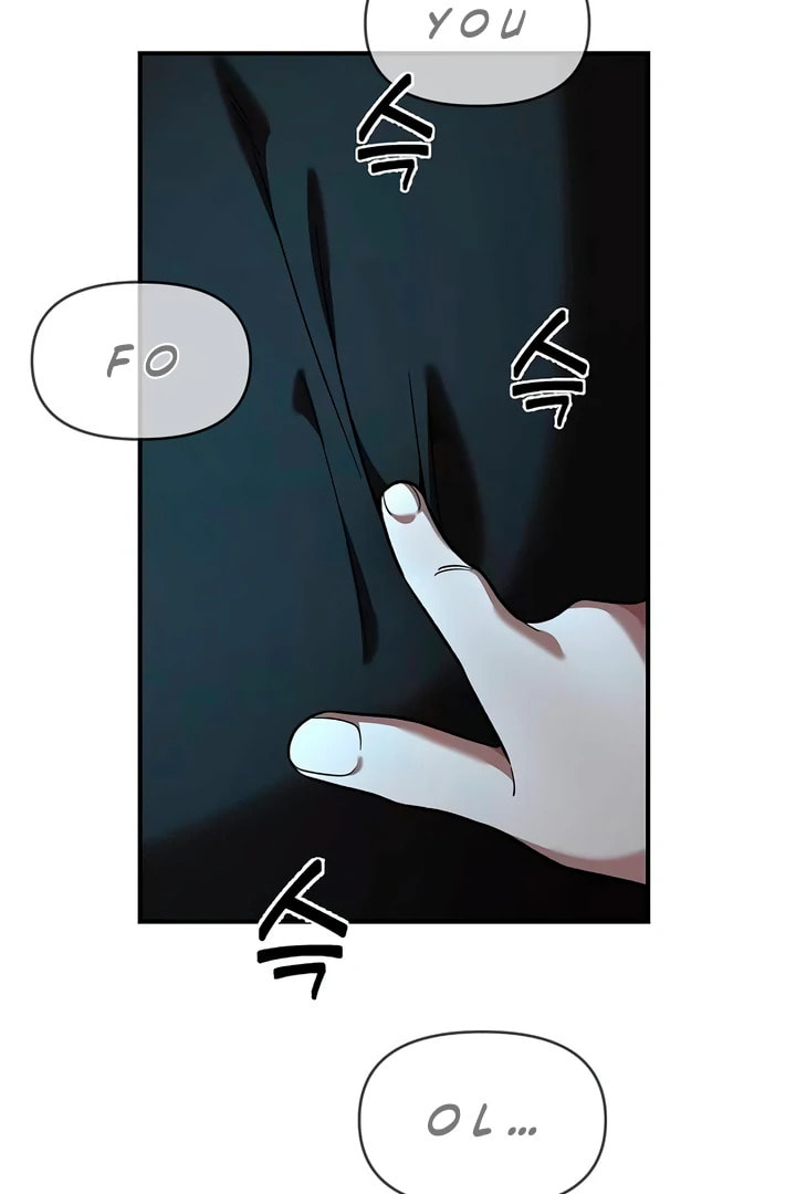 Read Childhood Friend Complex chapter 60 image 40 on Lezhin