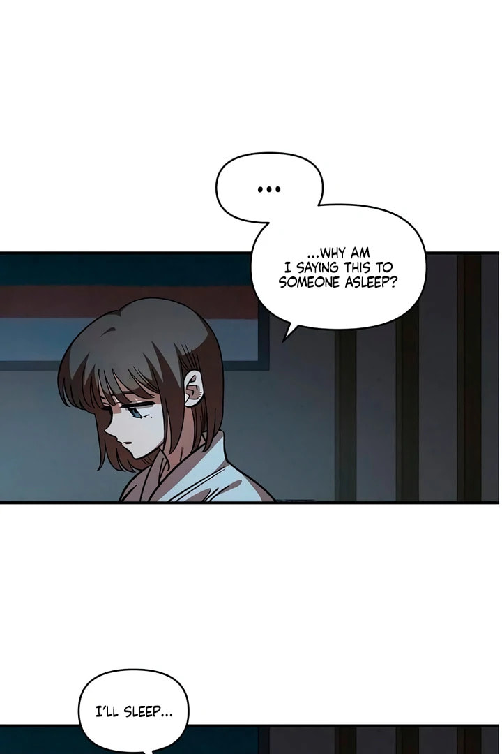 Read Childhood Friend Complex chapter 60 image 53 on Lezhin
