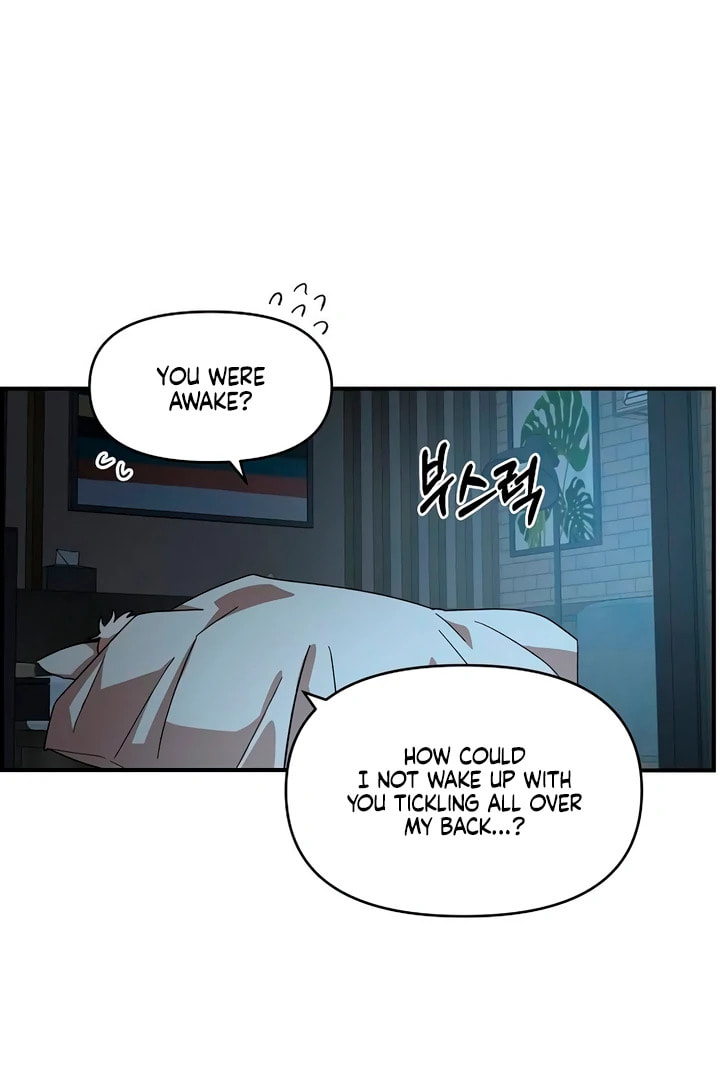 Read Childhood Friend Complex chapter 60 image 57 on Lezhin