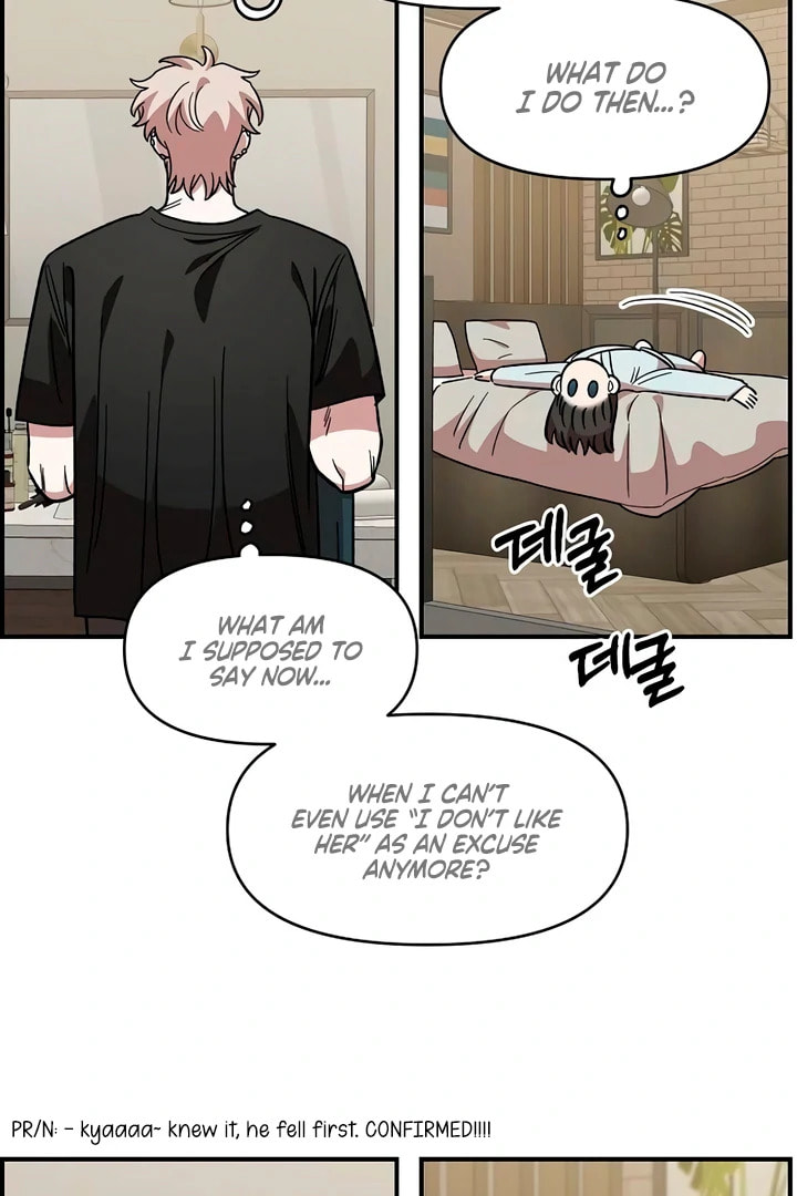 Read Childhood Friend Complex chapter 60 image 6 on Lezhin