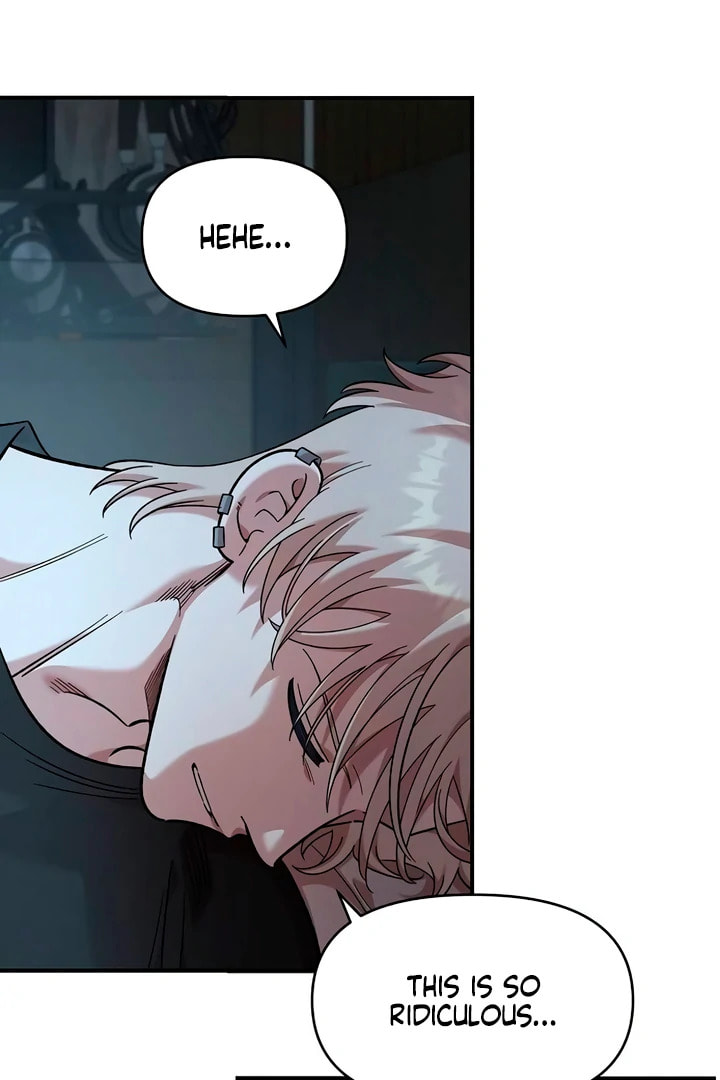 Read Childhood Friend Complex chapter 60 image 60 on Lezhin