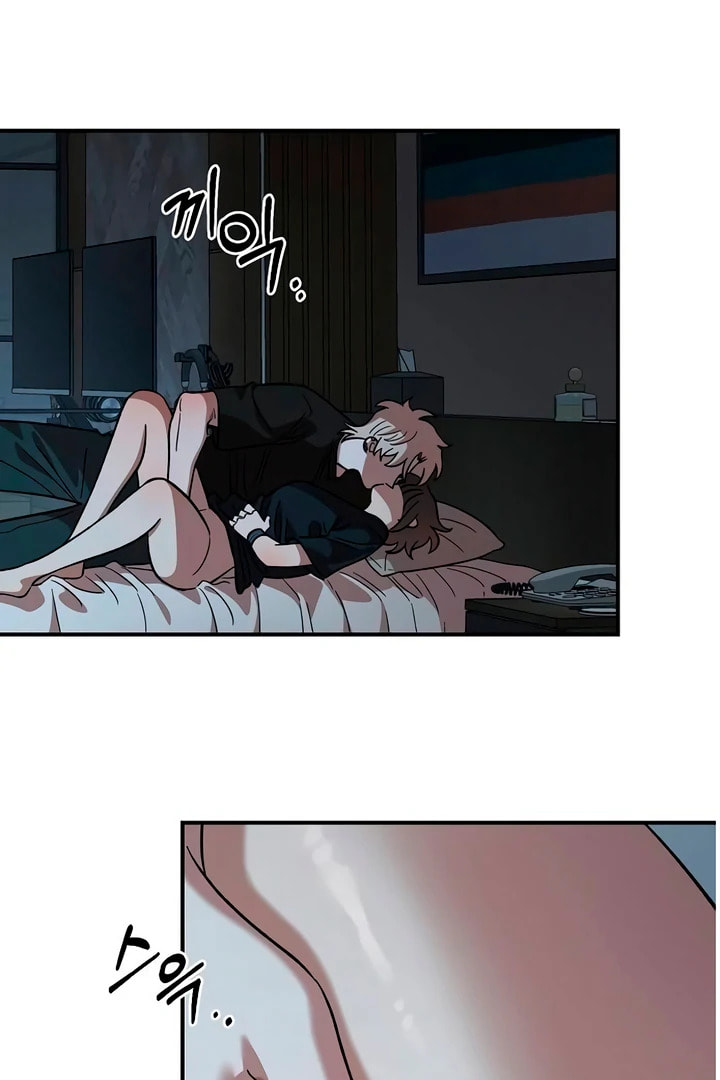 Read Childhood Friend Complex chapter 60 image 74 on Lezhin